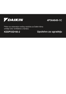 download